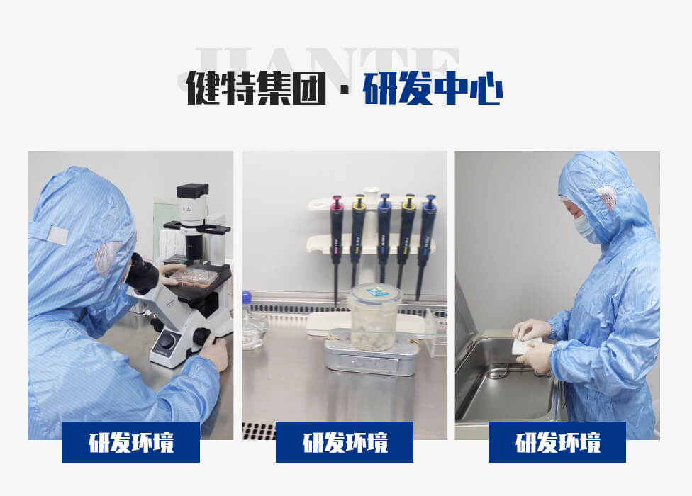 牡丹花茶-牡丹花茶-河南健特生物科技集团有限公司